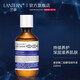 蘭亭 LANTERN蘭亭玻尿酸二裂酵母精華液補水保濕舒緩肌膚 220ml