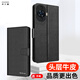 多蘭德華為Nova12真皮手機殼全包防摔nova12Pro保護套12Ulra磁吸翻蓋插卡皮套男女款式 真皮 黑色 華為 Nova12活力版