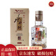 水井坊 新款 水井坊臻釀八號 小酒版 52.1度 濃香型酒100ml瓶品鑒裝 100mL 1瓶