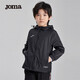 JOMA兒童運動(dòng)外套男童春秋新款梭織上衣比賽訓練服運動(dòng)服 黑色 4XS (130)