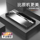 唯我范 蘋果7/8手機殼新款SE超薄玻璃殼保護套全包iphone7/8plus簡約高級防摔高端商務男女款創(chuàng)意硬殼 蘋果8【經典黑】 金屬漆玻璃殼