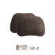 豐普拉適用于2023款國產(chǎn)寶馬X5L頭枕腰枕頸枕原廠(chǎng)款汽車(chē)5系7系靠枕內飾 摩卡棕頭枕2只【2只前排套裝】