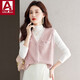 黎依奴小香風(fēng)流蘇v領(lǐng)針織馬甲開(kāi)衫女2024春季新款外搭疊穿無(wú)袖背心上衣 粉色（032） L