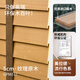 貴品木百葉窗書房客廳臥室飄窗辦公隔斷簾遮光遮陽電動實(shí)心木質(zhì)百葉窗 5CM紋理原木GPM037-單邊操作