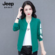 JEEP SPIRIT吉普棒球服女春秋小外套薄款2023年時(shí)尚顯瘦寬松長(cháng)袖夾克短款衛衣 綠色 L(95-110斤)