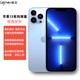雷深（Leishen）蘋果13mini屏幕總成iPhone13mini換屏