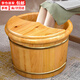 卡洛特 泡腳桶木桶木質(zhì)實(shí)木足浴盆腳盆家用木質(zhì)過(guò)小腿足浴洗腳盆 木質(zhì)泡腳桶+蓋【26】