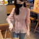 SORRYNAM法式木耳邊雪紡襯衫女夏季氣質(zhì)收腰上衣春秋七分袖小衫小香風(fēng)襯衣 粉色 M 95-105斤