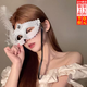 坤隨 化妝假面舞會面具派對性感女半臉情趣蕾絲面具萬圣節(jié)羽毛面罩 羽毛半臉面具1個【白色】