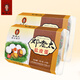 鄧?yán)咸珡V安鹽皮蛋散裝禮盒四川土特產(chǎn)皮蛋松花蛋包郵 12枚（兩盒6枚 共600g）