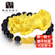 雅福萊黃金貔貅手鏈3D硬轉運珠999足金路路通手串情侶禮物男士女款首飾520禮物 貔貅+2粒金珠  8mm黑瑪瑙