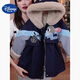 迪士尼（Disney）兔子警官女童派克服外套2025新款冬季兒童秋款朱迪加絨加厚 藏青色 140