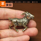 中式復古黃銅實(shí)心迷你12生肖鼠?；⑼谬埳唏R羊猴雞狗豬小裝飾擺件 生肖【羊】一個(gè)