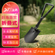 沃施車(chē)載工具鏟雪鐵鍬園藝工具挖土種花碳鋼多功能折疊沙灘除冰小鏟子
