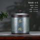 紫來(lái)順宜興紫砂茶葉罐紫泥粉漿茶葉缸大容量普洱茶儲茶罐刻繪茶經(jīng)存茶缸 茶經(jīng)綠泥小號