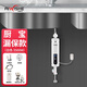 奧唯士（AIWISHE）即熱式電熱水器家用小型快速熱迷你小廚寶衛(wèi)生間速熱洗澡神器變頻恒溫免儲(chǔ)水加熱器 3500W廚寶（白色）漏保插頭