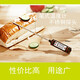 逸品博洋探針插入式溫度計(jì)廚房食品水測(cè)水油溫中心烘焙烤肉