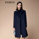 PORTS寶姿秋冬新品女裝優(yōu)雅氣質(zhì)長(cháng)袖中長(cháng)款大衣SM9C002ZWF024 晚安藍 S (4)