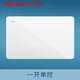 德力西（DELIXI）118型開(kāi)關(guān)插座面板一開(kāi)帶五孔小三開(kāi)家用二位5孔691墻壁電源面板 一開(kāi)單控 老款/新款隨機發(fā)(優(yōu)先老款)