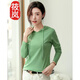 筱嵐 絲光棉連帽長(cháng)袖T恤女2025秋季新款正肩修身顯瘦新疆長(cháng)絨棉打底衫 果綠色 XL (120-135斤)