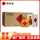 酒鬼（JIUGUI）酒鬼酒 無(wú)上妙品新酒鬼50度500ml 馥郁香型白酒 禮盒裝 50度 500mL 6瓶 整箱裝