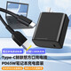 trendsetter 適用聯(lián)想筆記本電腦充電器方口65W原裝電源適配器thinkbook充電線PD電源線套裝 聯(lián)想65W充電器+方口電腦線 E450/E450C/E460/E470/E550