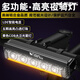 微笑鯊自行車前燈超亮強(qiáng)光夜騎燈多功能單車山地車騎行裝備防雨水 【加強(qiáng)款】高亮5燈 黃色COB霧燈