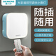 西門子（SIEMENS） 小夜燈 臥室嬰兒寶寶喂奶床頭燈起夜燈插電伴睡眠氛圍燈 七彩遙控可調光小夜燈（藍色）