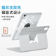 VHW適用華為matepad11.5s保護套配鋼化膜2024款柔光版11.5英寸平板保護殼air2023磁吸帶筆槽防彎休眠 深空灰-配鋼化膜 華為matepad11.5s/11.5英寸通用