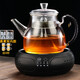 borun HOME加厚玻璃蒸煮一體茶壺煮茶器1.3L大容量蒸汽噴淋電陶爐燒水壺茶具 C款壺【1.3L】+鼓型黑色爐