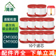 簡(jiǎn)浪 適配德?tīng)柆斒殖治鼔m器配件除螨儀 CM1300 CM1900 過(guò)濾網(wǎng)濾芯過(guò)濾器海帕HEPA 10個(gè)濾網(wǎng)