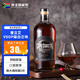 普立艾VSOP白蘭地 南非原瓶進(jìn)口白蘭地750ML 43度洋酒 橡木桶陳釀 白蘭地VSOP級 750mL 1瓶