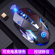 品怡 可充電無線靜音電腦家用電競游戲鼠標(biāo) 黑銀色(電鍍磨砂)靜音充電版
