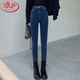 浪莎牛仔褲女高腰寬松春季顯瘦修身遮肉小腳褲蘿卜哈倫老爹褲子薄款