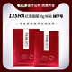 花仙子玻尿酸小分子姣蘭玻尿酸精華原液補(bǔ)水填充 面膜一盒
