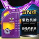 大黃蜂（Bumblebee）全合成機(jī)油5W-40 SN級進(jìn)口汽車潤滑油發(fā)動(dòng)機(jī)機(jī)油四季通用4升裝 4升