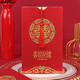TaTanice 請柬請?zhí)?結(jié)婚慶請柬婚禮喜帖燙金請?zhí)埡Y(jié)婚請柬喜結(jié)良緣
