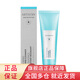安利（Amway）雅姿恒時凝顏升級款煥活系列【美莉星物種官方網(wǎng)店】化妝品護膚品 煥活潔面乳125g