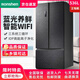 容聲冰箱雙凈原鮮536升T型對開三門風(fēng)冷無霜智能三循環(huán)底部散熱三包機(jī) 536升T型門冰箱