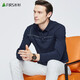 杉杉（FIRS）高棉彈力男裝條紋長(cháng)袖T恤男春季新款休閑翻領(lǐng)POLO通勤衫204 藏青 XL (180)