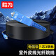 勝為（shengwei）皮線光纖延長線 工程電信級 室外網(wǎng)線自承式單模單芯接光貓 1芯3鋼絲成品跳線 100米FSOP-1100