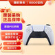 索尼（SONY）【國內保稅倉】PS5港版/日版家用體感游戲機支持黑神話(huà)悟空 slim高清4K電視游戲主機支持VR PS5原裝手柄 白色（保稅倉） 官方標配