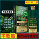 不含對苯二胺染發(fā)劑植物萃取染養(yǎng)膏孕婦級安全天然無刺激不沾頭皮 自然黑 500ml