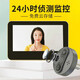 城市旗幟 tuya涂鴉智能app智能電子貓眼攝像頭家用防盜門口樓道門鏡WIFI無線可視門鈴監(jiān)控器 涂鴉智能app監(jiān)控貓眼T3P+32G