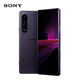 索尼（SONY）Xperia 1 iii 馬克三代拍照手機(jī) 120Hz高刷4K超清大屏 X1III代 5G全網(wǎng)通 實(shí)時(shí)對(duì)焦 3.5mm耳機(jī)孔 紫色 12+256G 國(guó)版