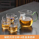 防爆加厚高硼硅玻璃月牙公道杯茶漏一體式大容量帶過(guò)濾網(wǎng)紅分茶器 400綠把大肚月牙+4色把杯