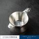 景宏延304不銹鋼茶濾茶漏泡茶過濾網(wǎng)茶濾網(wǎng)茶漏器茶具配件功夫茶隔漏網(wǎng) （304雙層濾網(wǎng)）茶漏（大號(hào)）