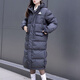 阿迪達(dá)斯（adidas）官方男裝女裝羽絨服 連帽運(yùn)動(dòng)服保暖長(zhǎng)款舒適連帽外套羽絨服 0664/黑色/嚴(yán)選正品 M