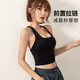 歐凱茜（Aucassie） 新款前拉鏈運動(dòng)內衣女中長(cháng)款防震聚攏美背收腹健身跑步瑜伽文胸 黑色 L