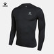 卡爾美（KELME）運動(dòng)緊身衣男秋季長(cháng)袖打底衫透氣籃球足球彈力訓練健身服 黑色3891113(LOGO在左胸) L/175